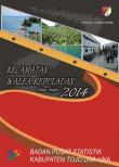 Walea Kepulauan Subdistrict In Figures 2014